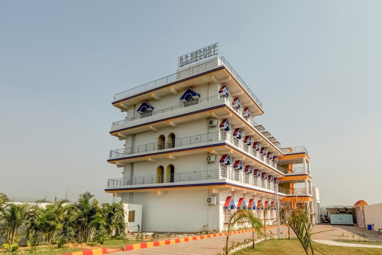 Flagship Rs Resort Dhanbād Dış mekan fotoğraf