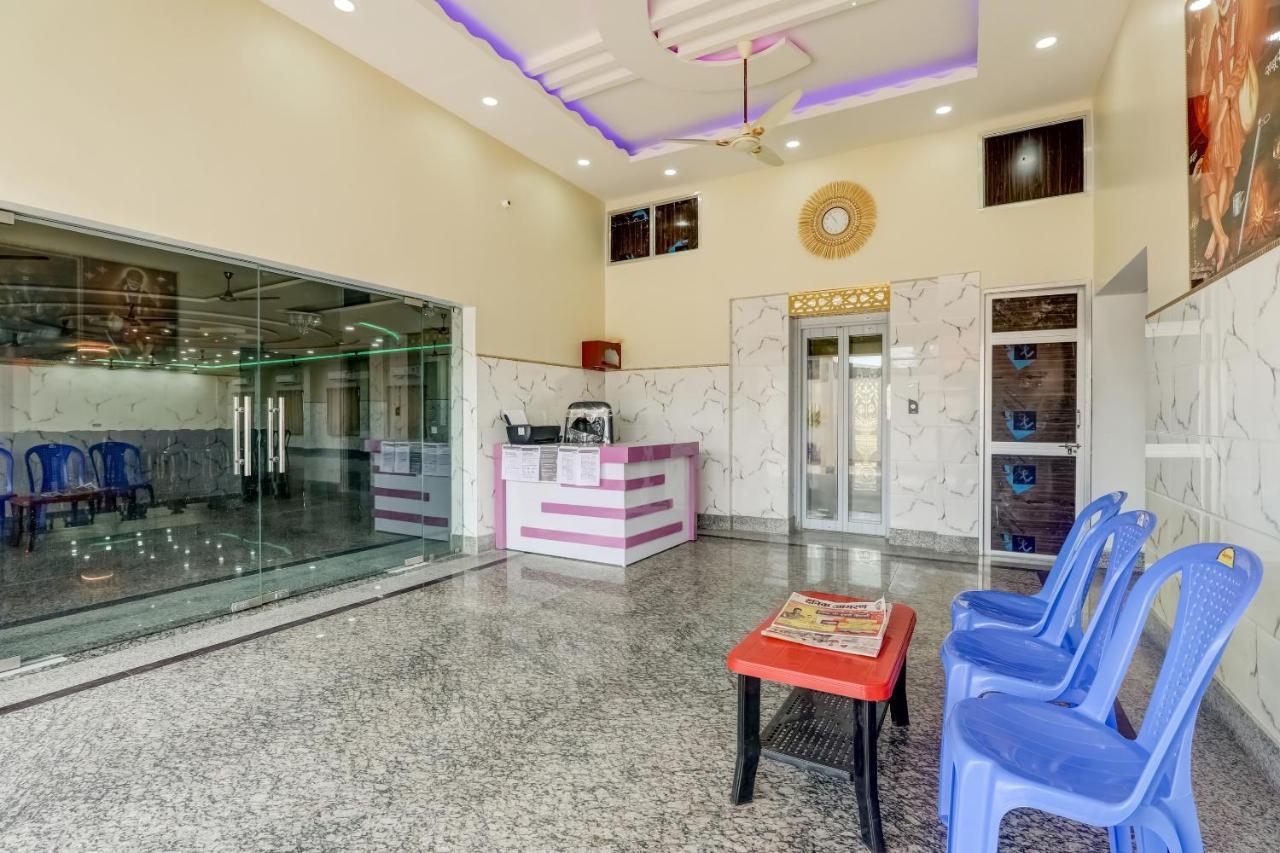 Flagship Rs Resort Dhanbād Dış mekan fotoğraf